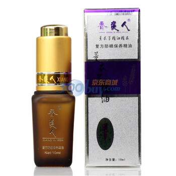香袭人防晒保养精油10ML