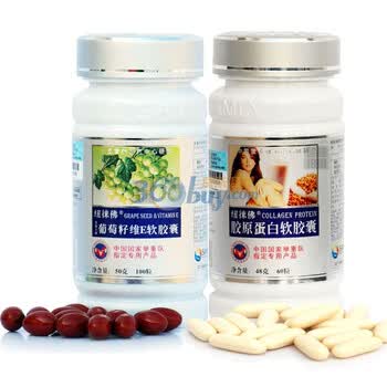 纽徕佛美白嫩肤滋养套餐 葡萄籽100粒+胶原蛋白60粒