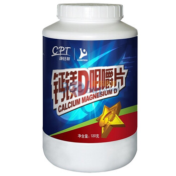 康比特 钙镁D咀嚼片（100粒）120克