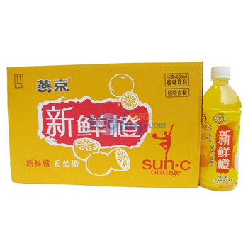 燕京新鲜橙500ml*15