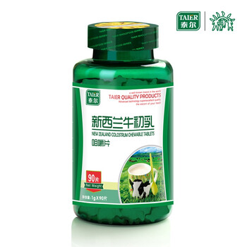 泰尔 TAIER 新西兰牛初乳咀嚼片 1g X90片