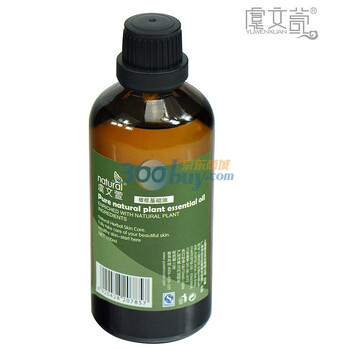 虞文萱 基础油橄榄油 100ml
