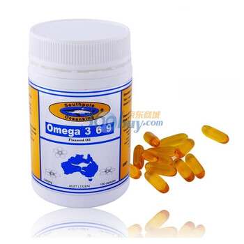 Southpole Oceanking 南极海王（海中之王） Omega369软胶囊1000mg*100粒