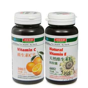 汤臣倍健维生素C片100片+汤臣倍健天然维生素E 60粒【VE+VC同补】