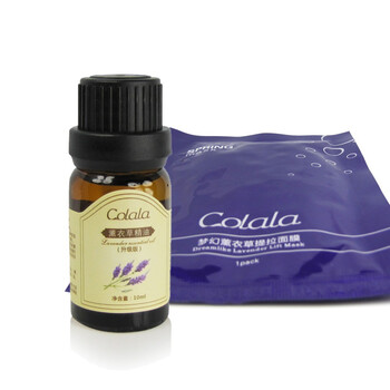 可拉拉薰衣草精油升级版10ML+可拉拉薰衣草面膜30ML 祛痘补水组合