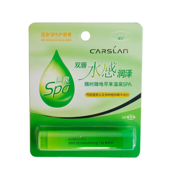 卡姿兰carslan温泉SPA护唇膏12ml 102#青苹果