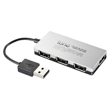 日本SANWA SUPPLY USB-HUB257SV 4口炫彩高速USB集线器 3色可选/银色