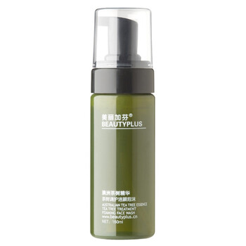 美丽加芬Beautyplus 茶树调护洁颜泡沫