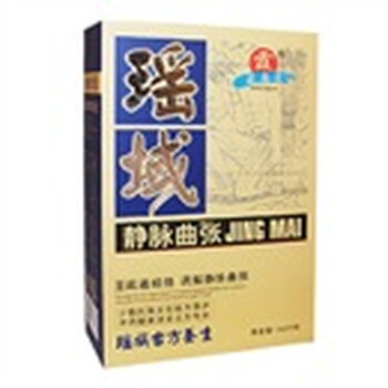 藏景霞 瑶域（静脉曲张）中药足浴粉 20g*30包