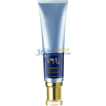 韩国花酿 四大天后眼霜系列 保湿天后超凡水养高保湿眼霜 25G