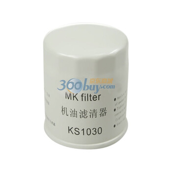 MK麦坤(两件装)日产蓝鸟 风神 机油格 机油滤芯 机油滤清器