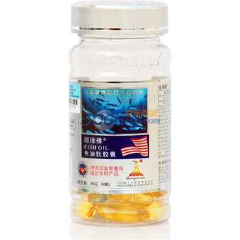 纽徕佛鱼油软胶囊50粒×1000mg/粒 深海鱼油
