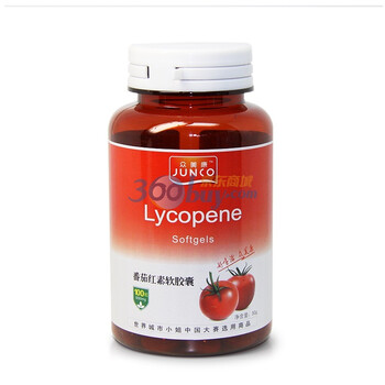 众美康 番茄红素软胶囊 500mg×100粒/瓶