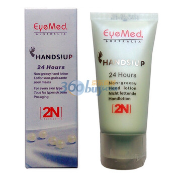 澳大利亚2N 乳油木润泽护手霜50ML