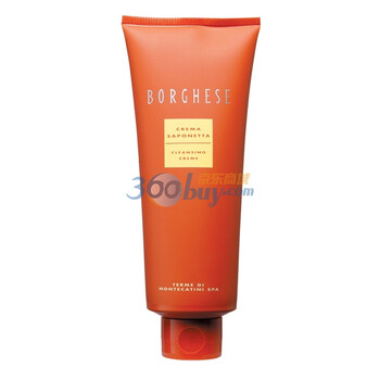 Borghese贝佳斯 青春手霜100ml 4911-08