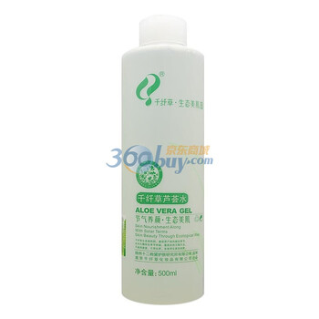 千纤草芦荟水500ml