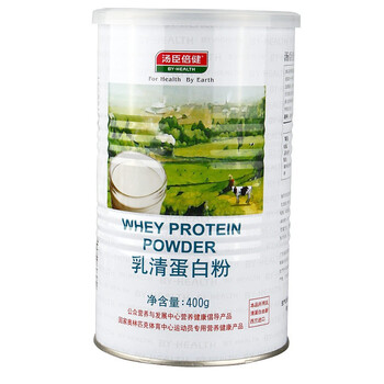 汤臣倍健乳清蛋白质粉400g/罐 增强免疫力 缓解疲劳 促进康复
