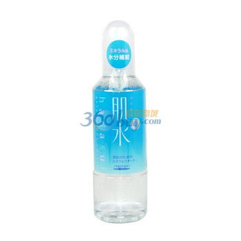 Shiseido/资生堂-肌水肌肤滋养露240ML