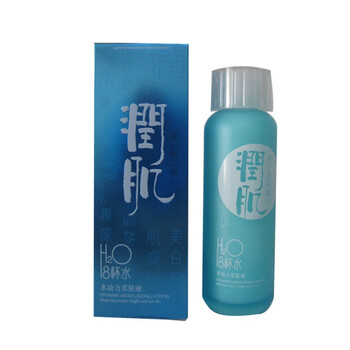 YALGET雅丽洁8杯水润肌水动力柔肤液130ml