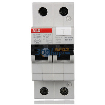ABB 剩余电流动作保护器/漏保 一开 20A GSH201 AC-C20/0.03