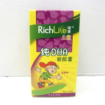 瑞莱 纯DHA软胶囊 90粒