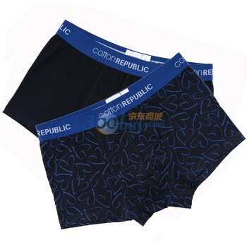 棉花共和国 Cotton Republic 2条装 爱情烙印 男士平角内裤 01123103 黑色 XXL