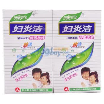 妇炎洁洗液300ML*2瓶