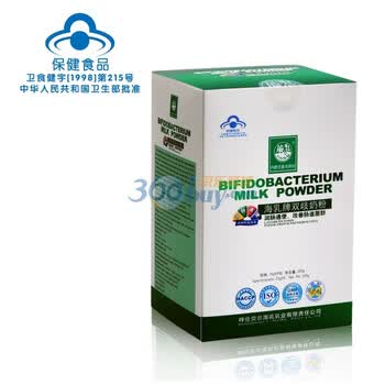 海乳牌双歧奶粉200g 润肠通便秘 排毒养颜