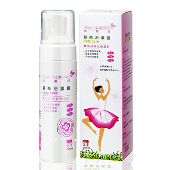 Vimie Nursing 维美舒慕斯浴洁露 180ml