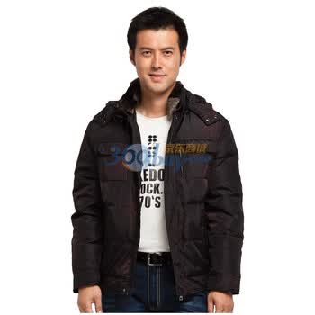 红豆hodo羽绒服 秋冬新款可脱卸毛领带帽男士商务休闲羽绒服E5155 深紫色 185/100A(XL)