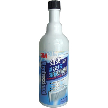 3M PN10056劲爽高效汽车水箱止漏剂 296ml