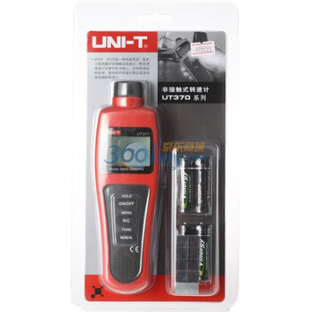 优利德（UNI-T）UT371 转速表