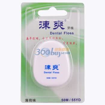 牙线/牙线棒 涑爽薄荷味牙线 50M/55YD