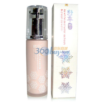 韩后 雪玲珑润白净色隔离霜（亮妍粉）30ml