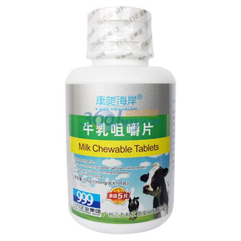 康美海岸牛乳咀嚼片1000mg/片*105粒