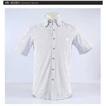 busen/步森 夏季收身版短袖衬衫 男士纯棉商务休闲衬衣BCDSWTWLB006 浅蓝 44