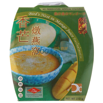 泰国银都香芒炖燕窝即食210g