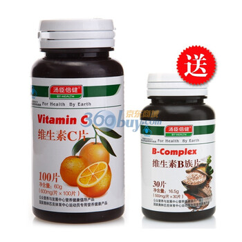 汤臣倍健维生素C片600mg×100片+汤臣倍健维生素B30粒