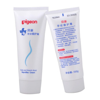 贝亲产后孕纹修护霜妊娠纹霜100g XA197 产后皮肤护理