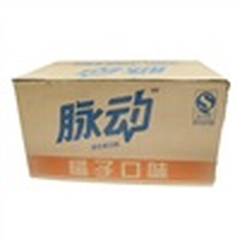脉动橘子口味600ml*15