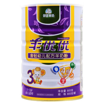 御宝 羊优优金钻系列3段800g听装幼儿羊奶粉（1-3岁）