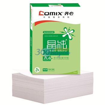 齐心(COMIX)c4773-4晶纯复印纸 A3 70G 4包装