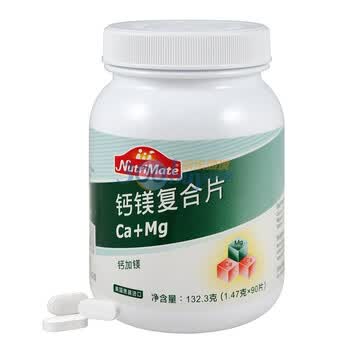 NutriMate你滋美得钙镁复合片1.47克*90片