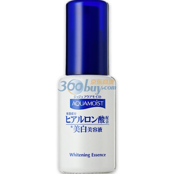 JUJU求姿欧曼诗透明质酸美白美容液30ml