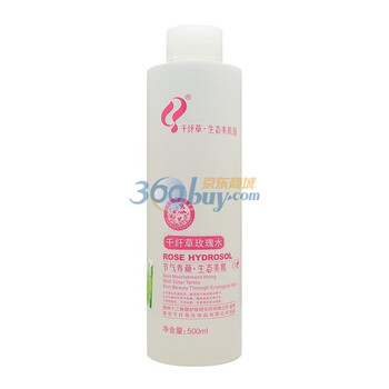 千纤草玫瑰水500ml