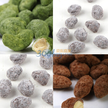 纯手工坚果松露巧克力4种口味组合400g easylove CH-12