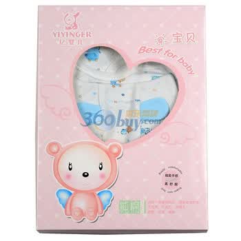 香港亿婴儿纯棉盒装5件套2001 天蓝色 均码