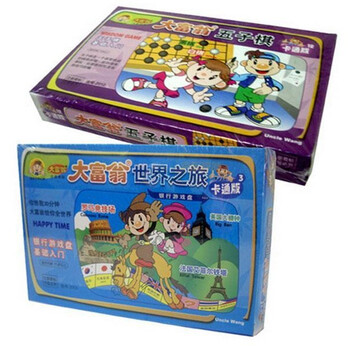 台湾大富翁卡通版五子棋NO.2012+世界之旅NO.2003套装