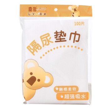 喜多隔尿垫巾(100片*6包) H21029