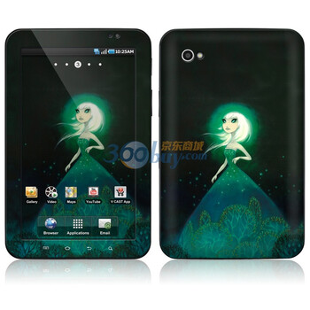 ideaSkin 三星 GALAXY Tab / P1000 / P1010 皮肤 光芒与巫术 外壳保护套皮贴膜 DBGC492044